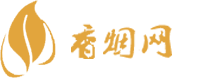 外烟香烟批发一手货源